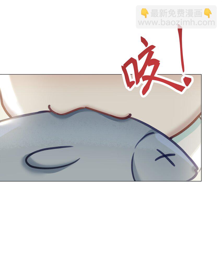 第50话 思君-第54话