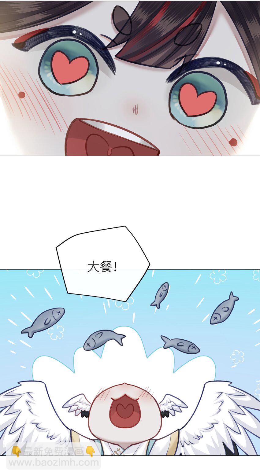 第50话 思君-第54话