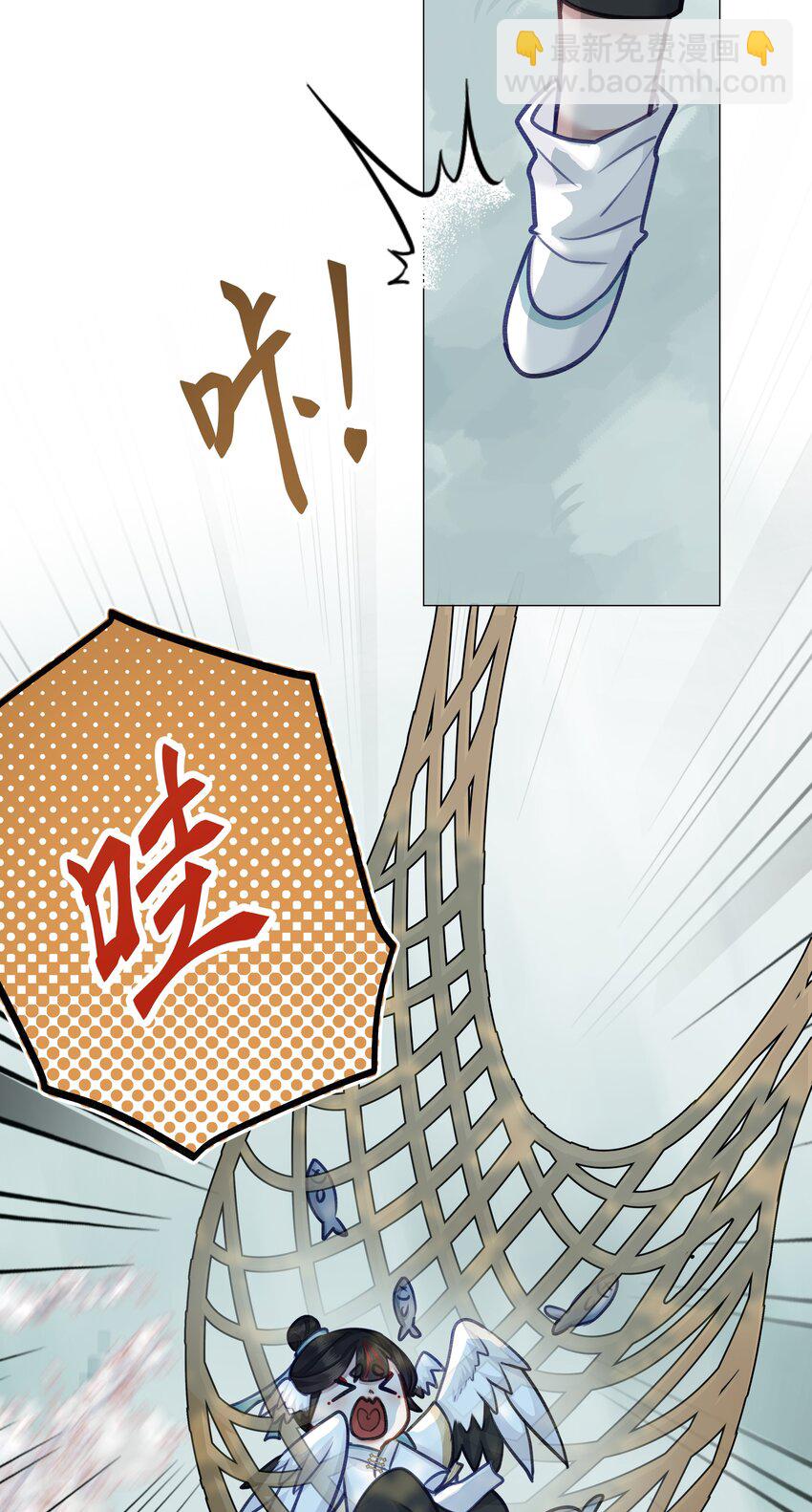 第50话 思君-第54话