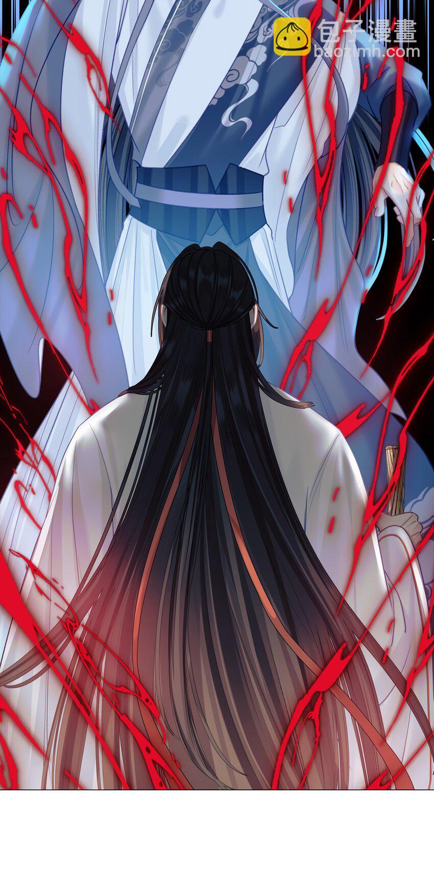 054 师弟我要对你负责-第58话