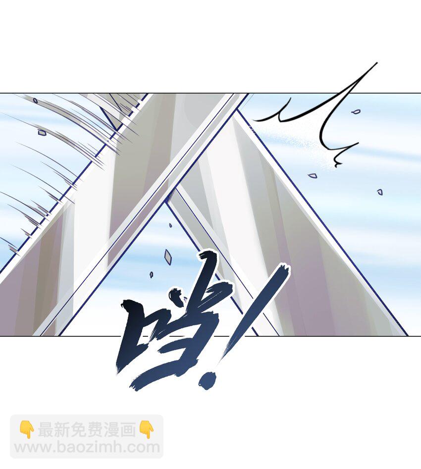 054 师弟我要对你负责-第58话