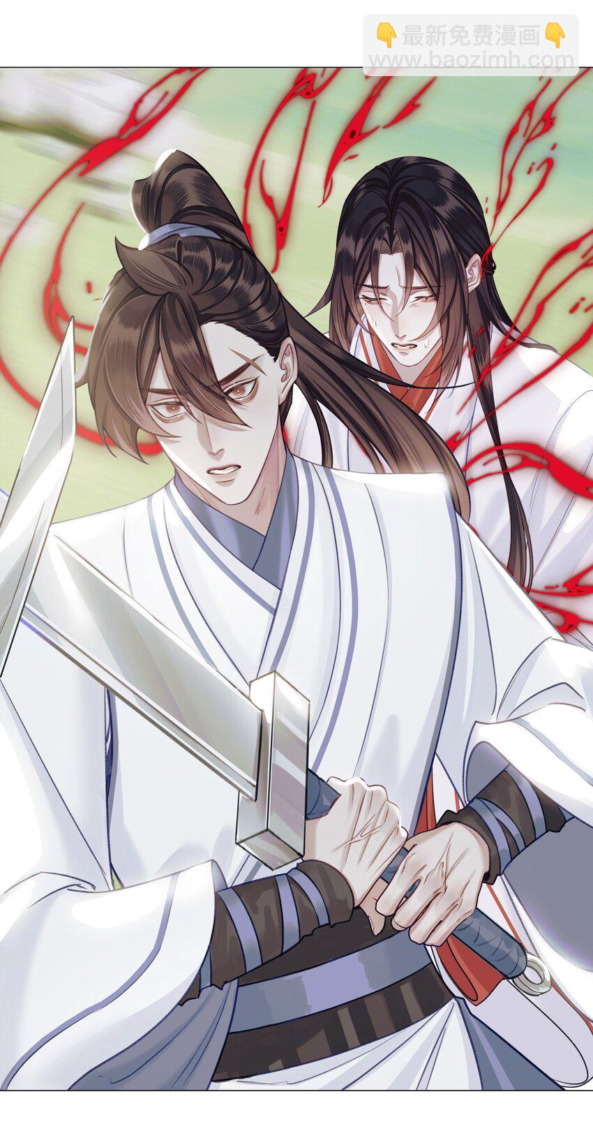 054 师弟我要对你负责-第58话