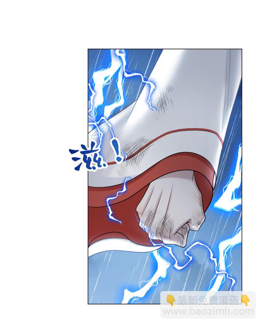 058 飞升之路-第62话