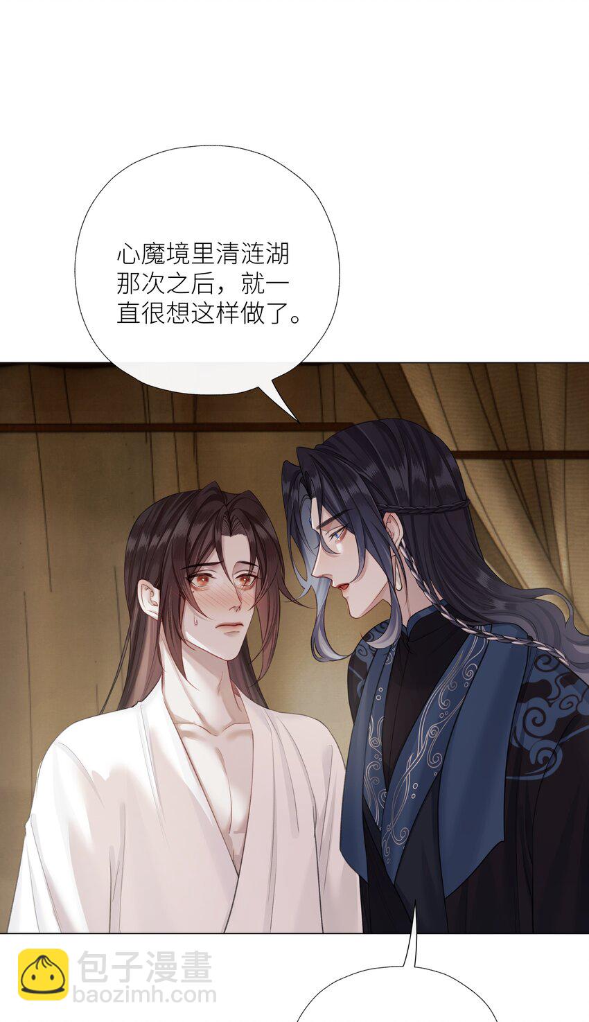 060 我们重新来好吗-第64话