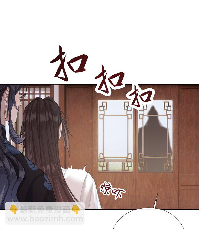 060 我们重新来好吗-第64话