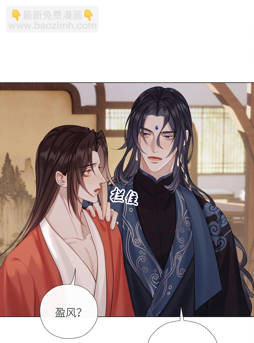 060 我们重新来好吗-第64话