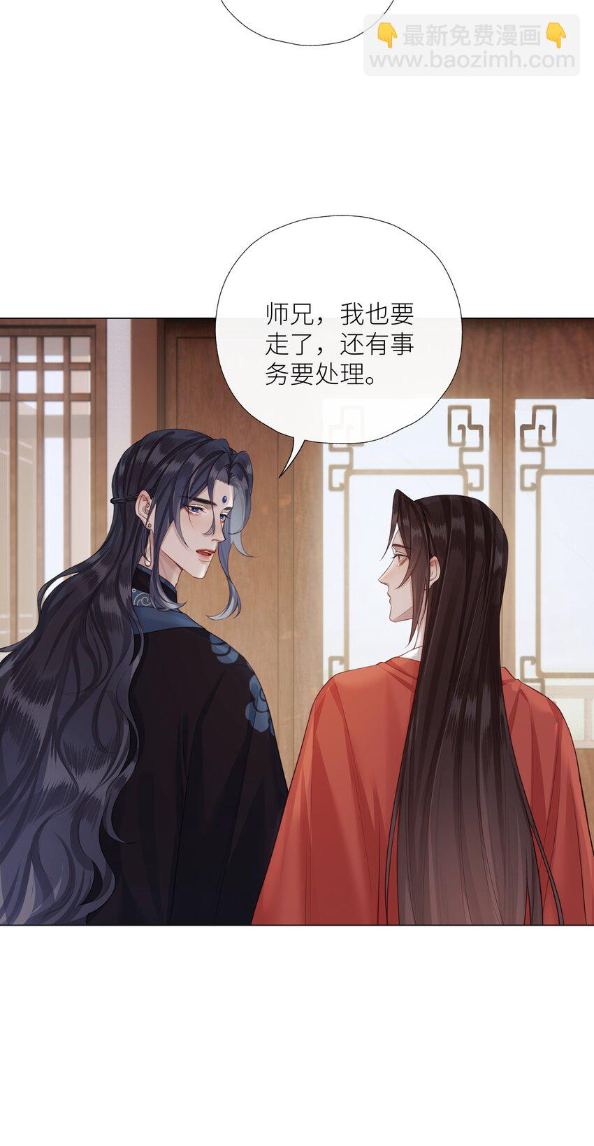 060 我们重新来好吗-第64话