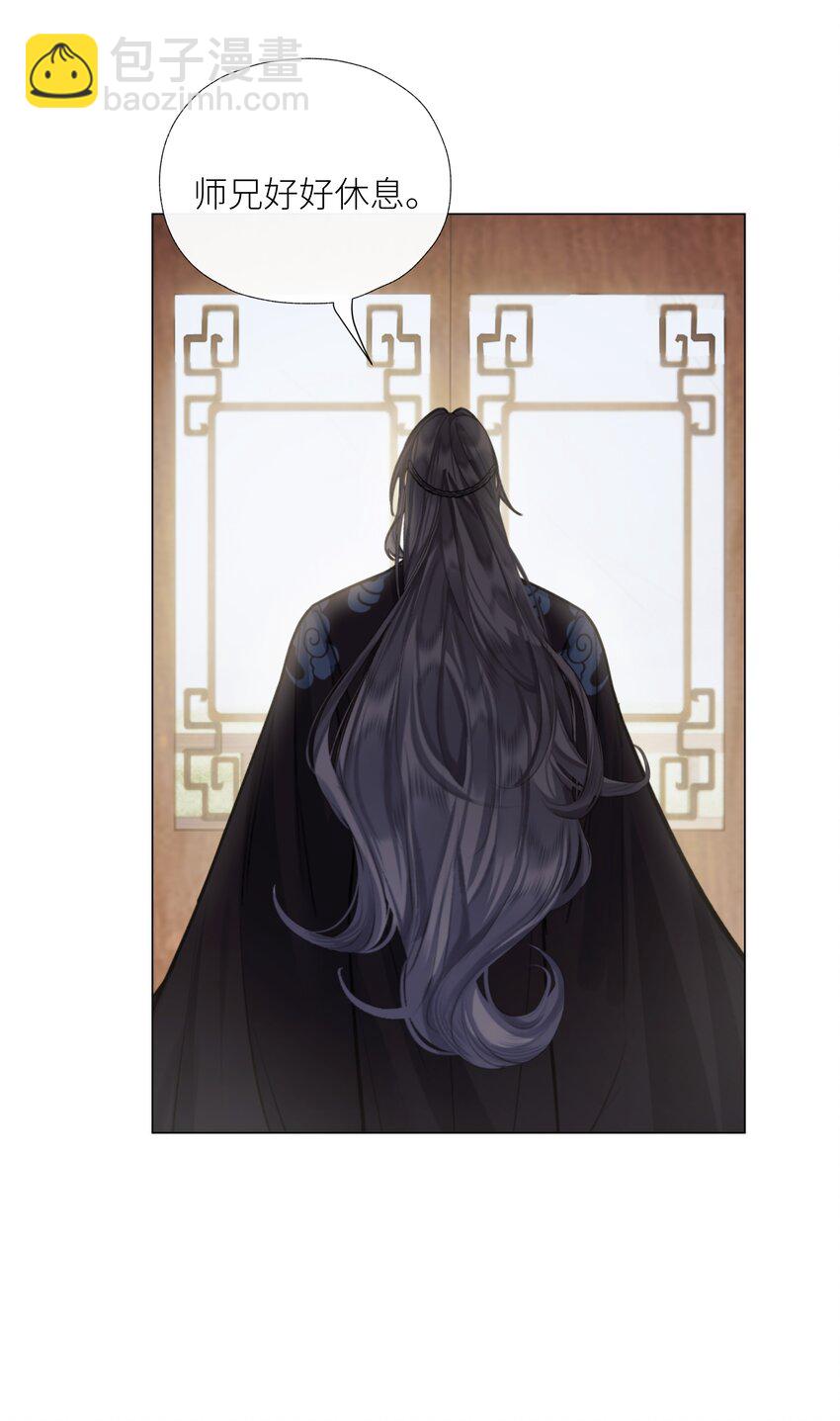 060 我们重新来好吗-第64话