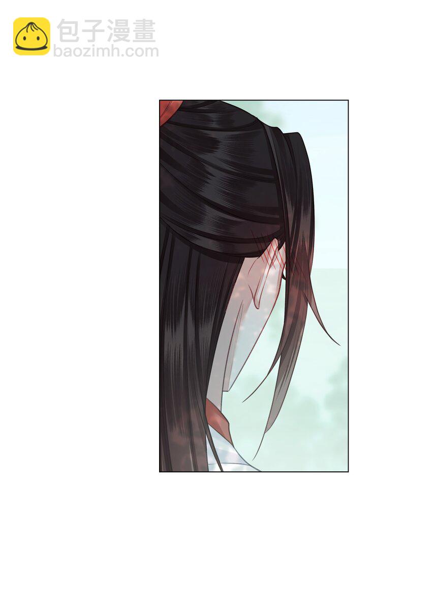 062 檄文-第66话