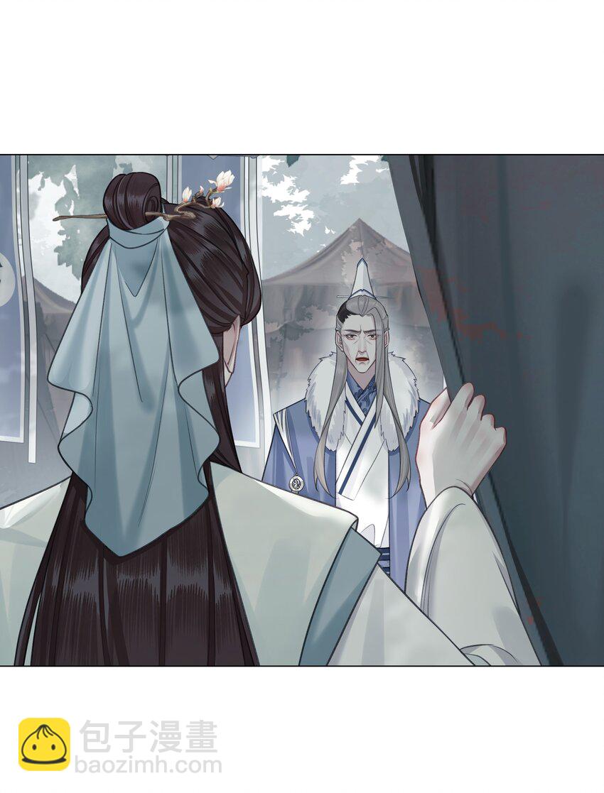 第64话 宣战-第68话