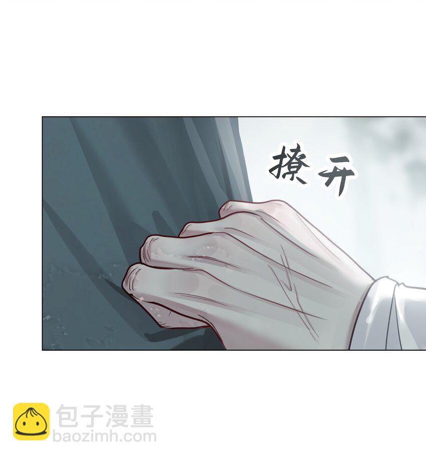 第64话 宣战-第68话