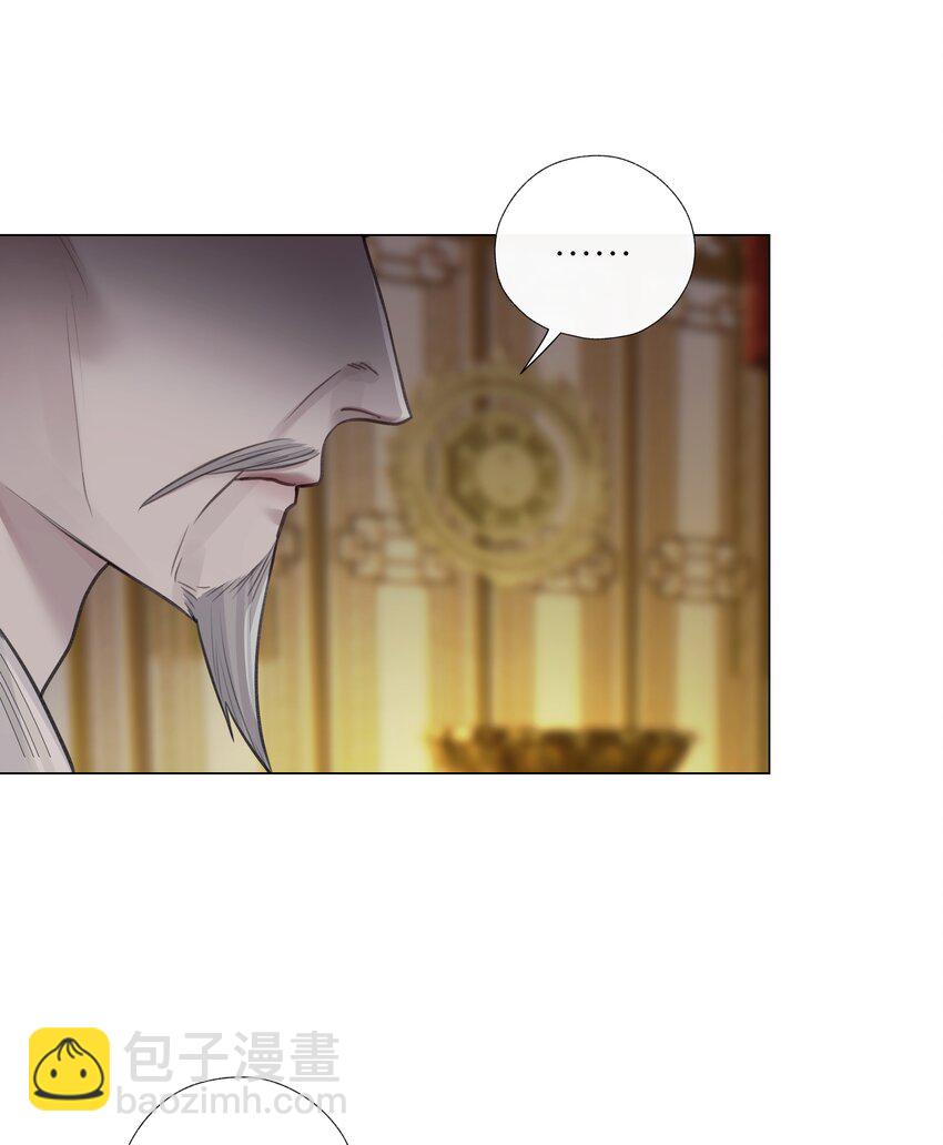 第64话 宣战-第68话