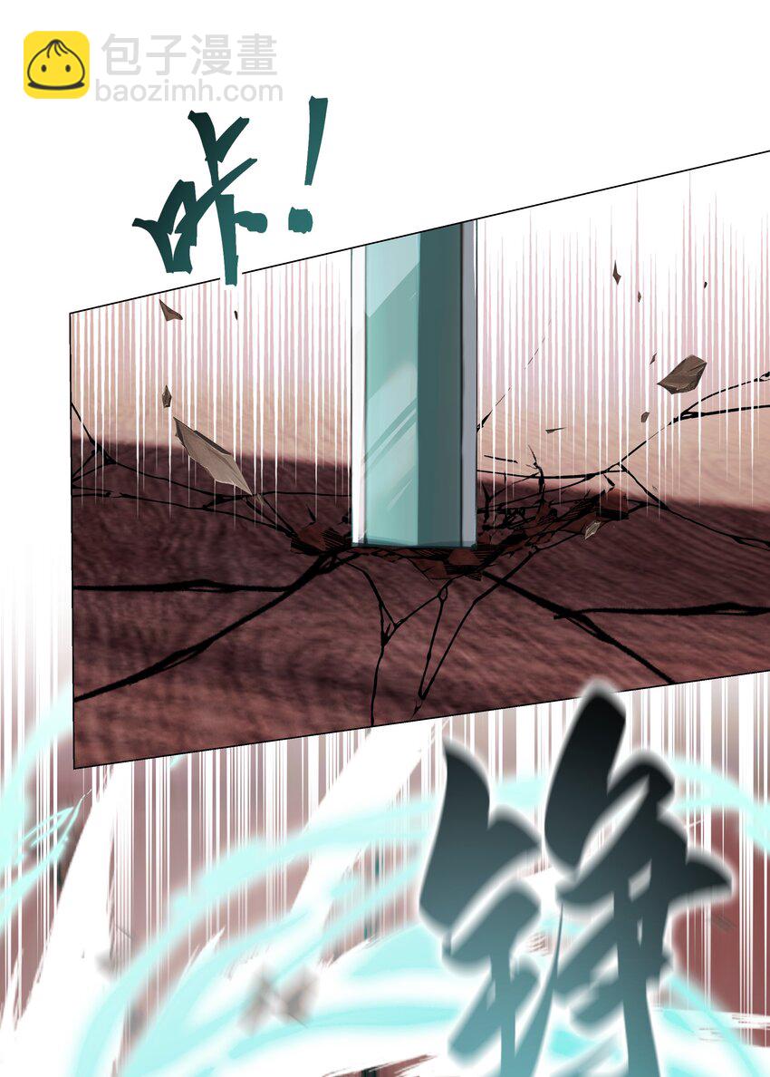 第68话 离别-第72话