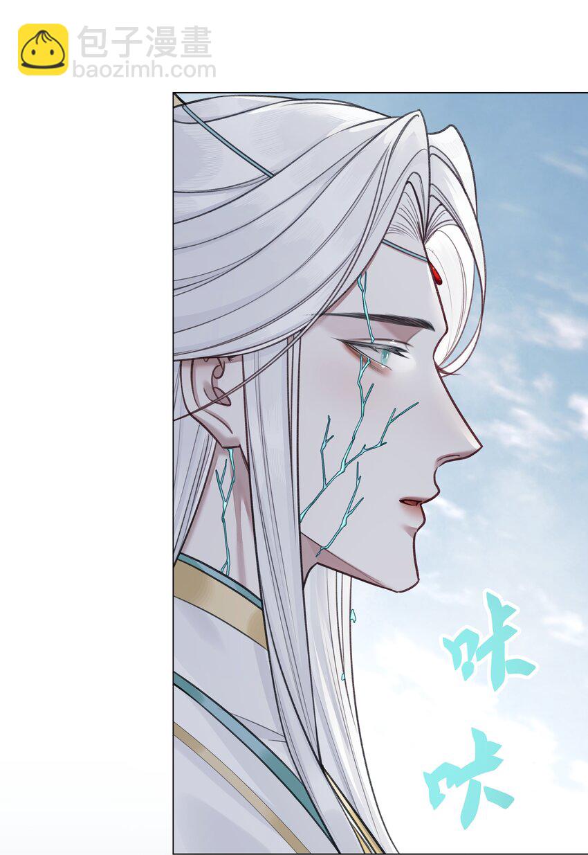 第68话 离别-第72话