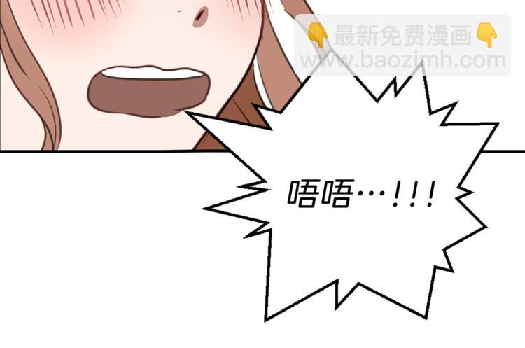 第2话 再次相遇(1/4)-第2话