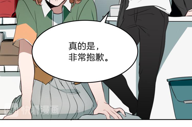 第2话 再次相遇(1/4)-第2话
