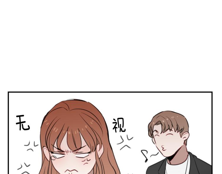 第2话 再次相遇(1/4)-第2话