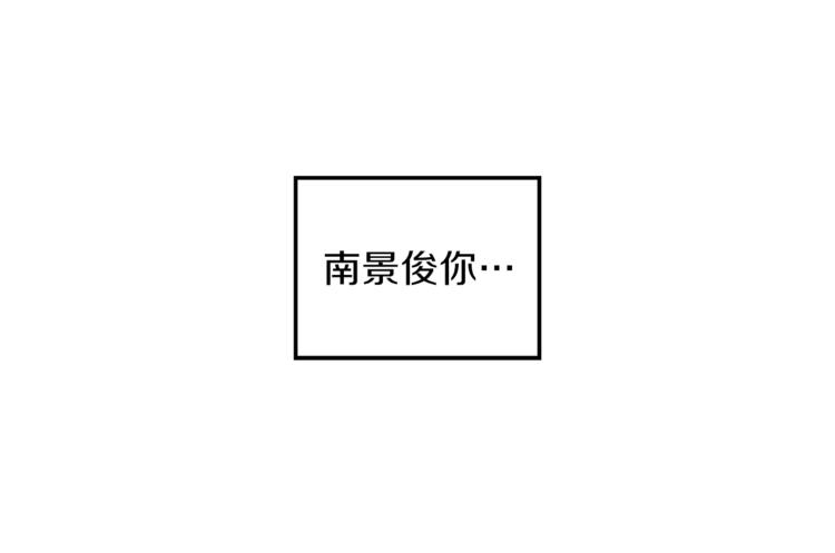 第12话 地铁里的偶遇(1/3)-第12话