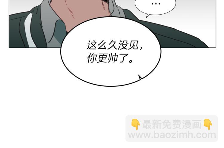 第12话 地铁里的偶遇(1/3)-第12话