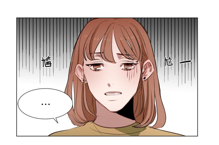 第12话 地铁里的偶遇(1/3)-第12话