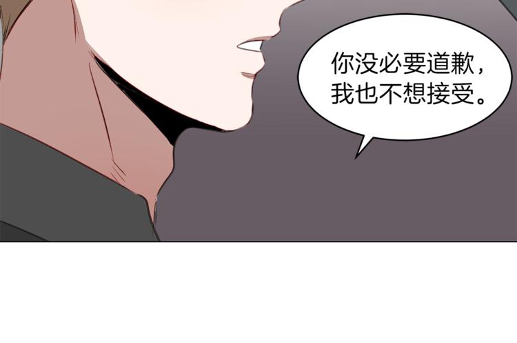 第14话 意外再会(1/3)-第14话
