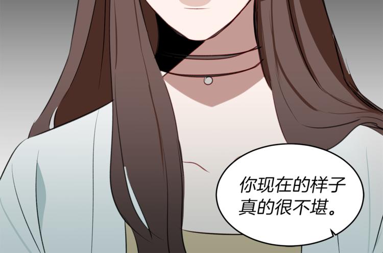第14话 意外再会(1/3)-第14话