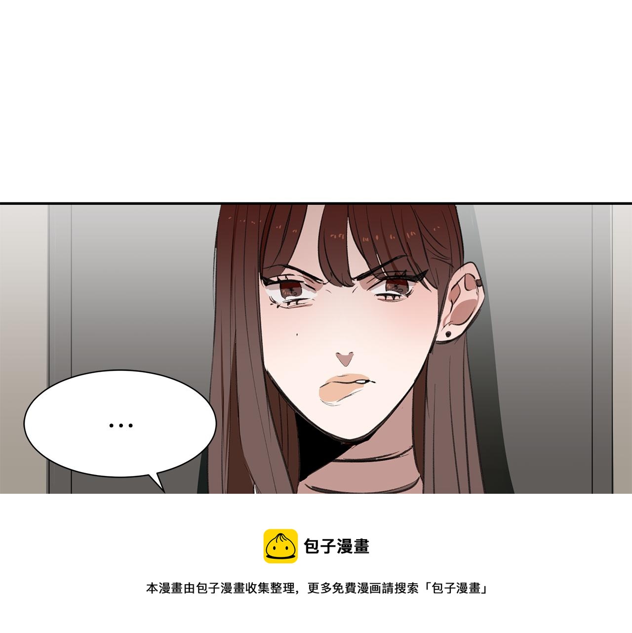第16话 拒绝(1/3)-第16话