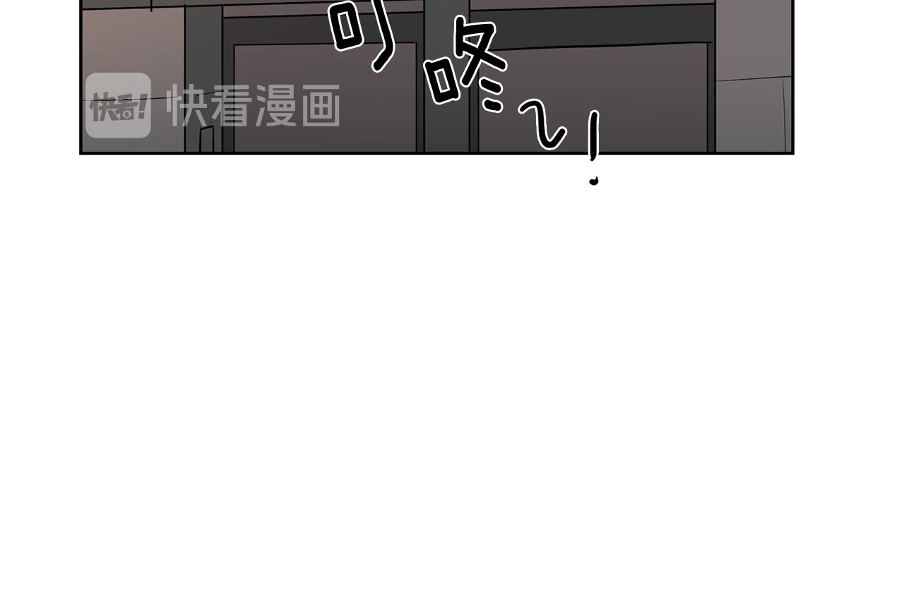 第16话 拒绝(1/3)-第16话