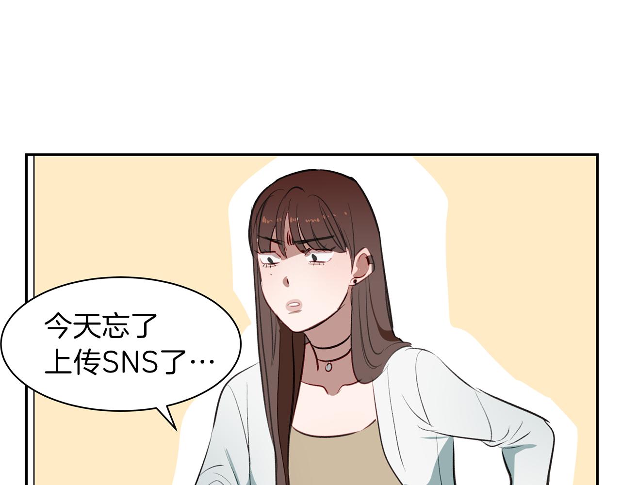 第16话 拒绝(1/3)-第16话