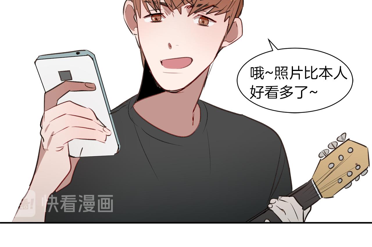 第16话 拒绝(1/3)-第16话