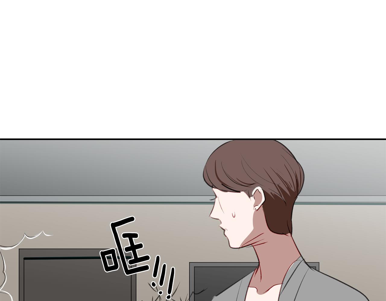 第16话 拒绝(1/3)-第16话