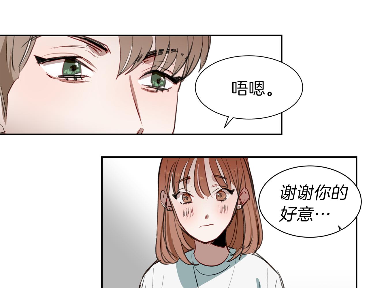 第18话 冤家路窄(1/3)-第18话