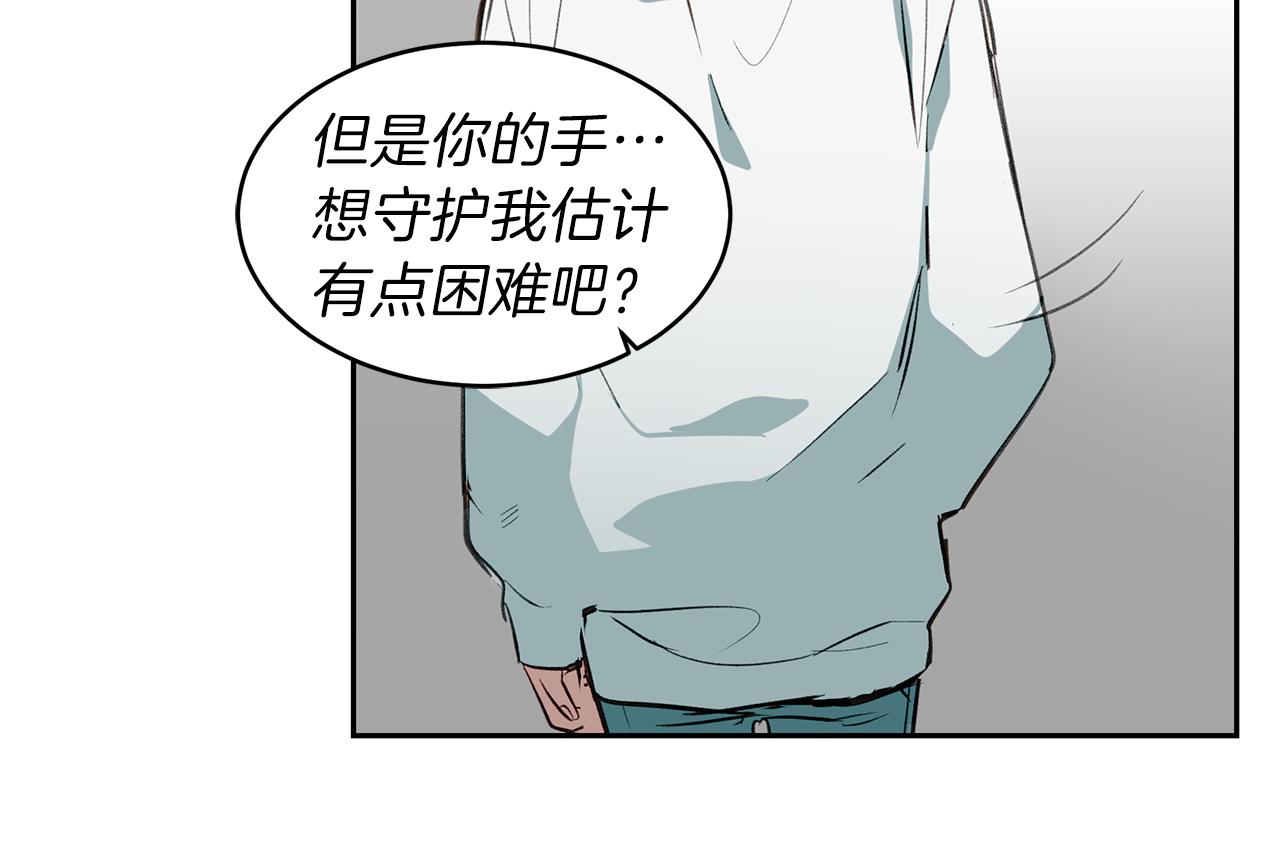 第18话 冤家路窄(1/3)-第18话