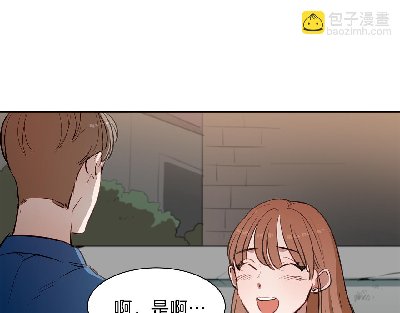 第18话 冤家路窄(1/3)-第18话