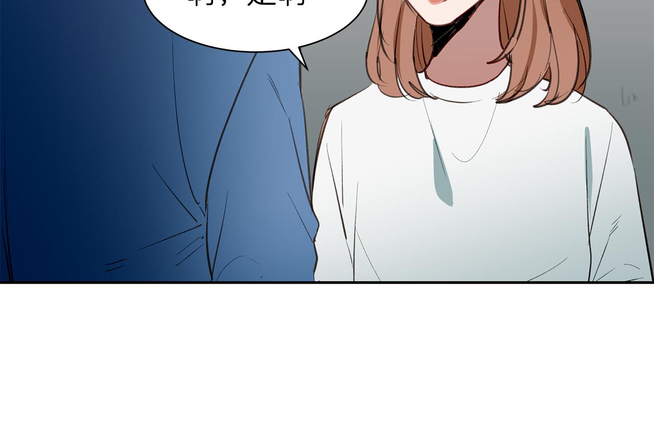 第18话 冤家路窄(1/3)-第18话