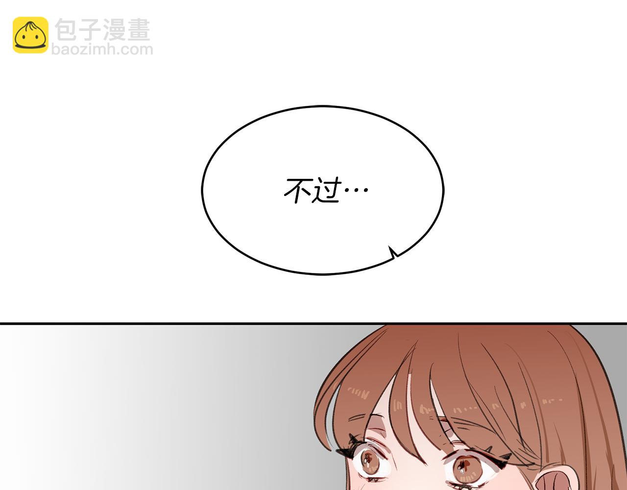 第18话 冤家路窄(1/3)-第18话