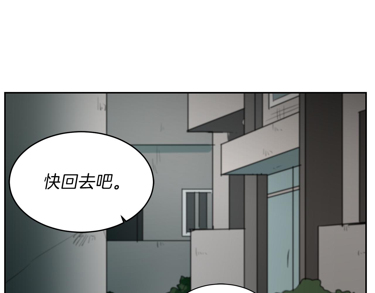 第18话 冤家路窄(1/3)-第18话