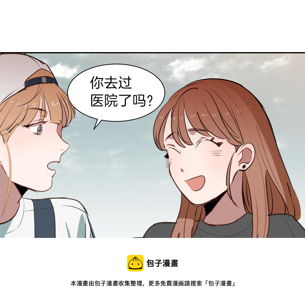 第18话 冤家路窄(1/3)-第18话