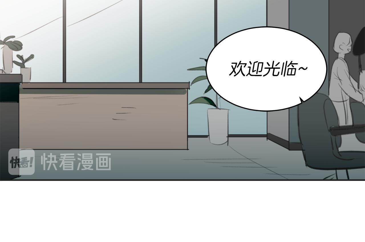 第18话 冤家路窄(1/3)-第18话