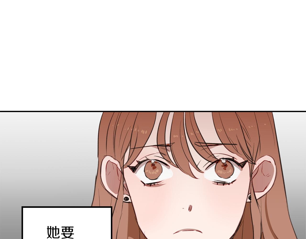 第18话 冤家路窄(1/3)-第18话