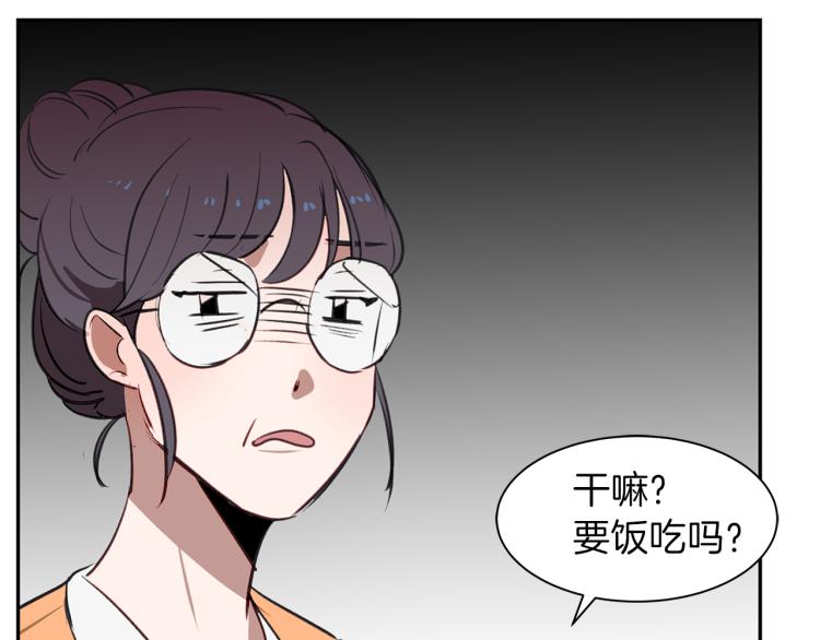 第20话 记忆中的雕塑(1/3)-第20话
