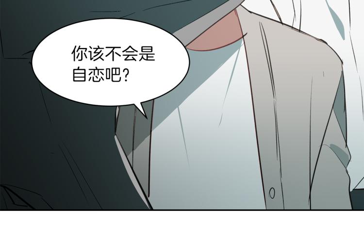 第20话 记忆中的雕塑(1/3)-第20话