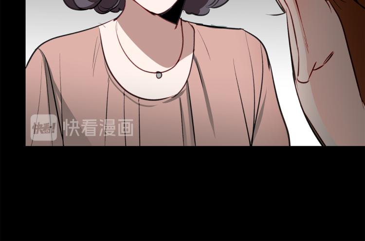 第20话 记忆中的雕塑(1/3)-第20话
