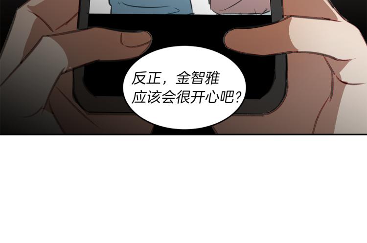 第22话 &ldquo;难缠&rdquo;的弟弟(1/3)-第22话