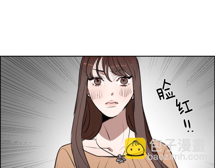 第22话 &ldquo;难缠&rdquo;的弟弟(1/3)-第22话