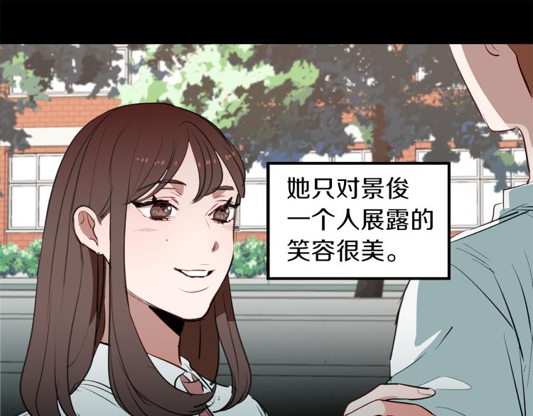 第22话 &ldquo;难缠&rdquo;的弟弟(1/3)-第22话