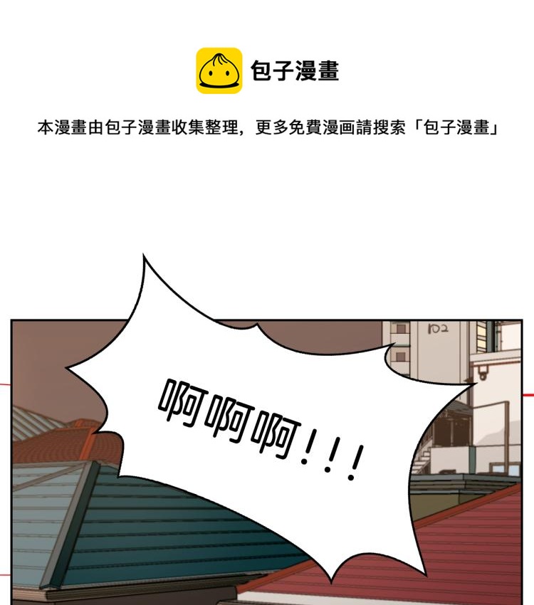 第24话 姐姐好奇怪(1/3)-第24话