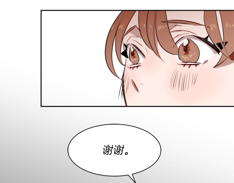 第24话 姐姐好奇怪(1/3)-第24话