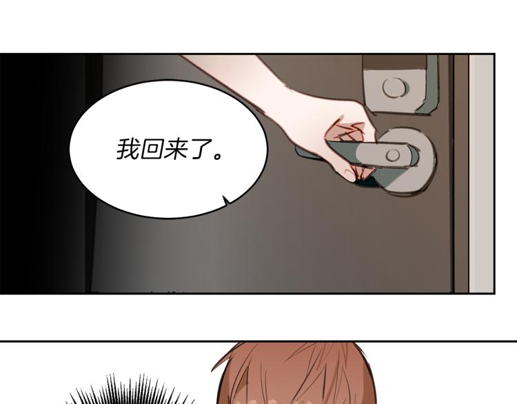 第24话 姐姐好奇怪(1/3)-第24话