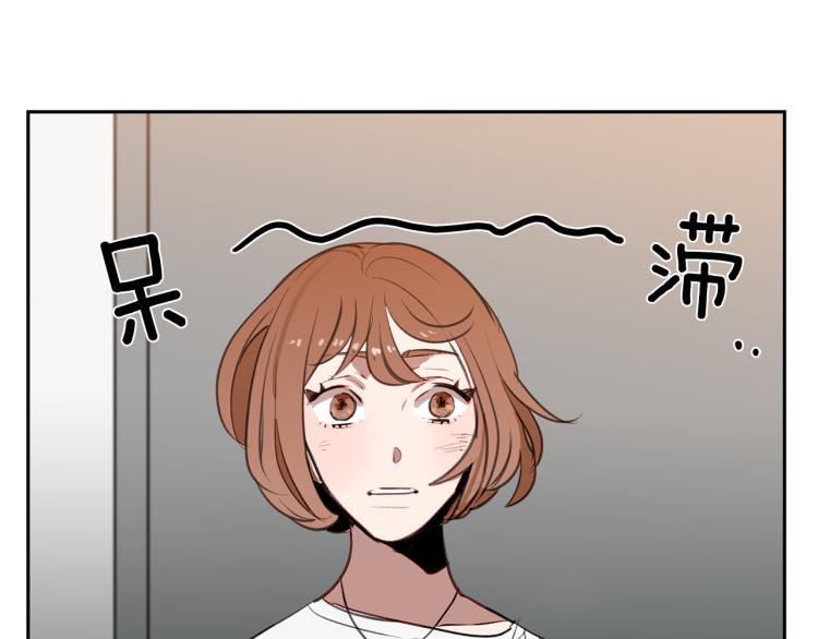 第24话 姐姐好奇怪(1/3)-第24话